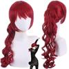 60CM Game Persona 5 Yoshizawa Kasumi Red Wig Cosplay Costume Heat Resistant Synthetic Hair Women Party Role Play Wigs