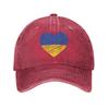 I Love Casual Baseball Cap Summer  Trucker Hat Breathable Outdoor Sport Snapback Cap Unisex Men yk Funny Baseball Caps