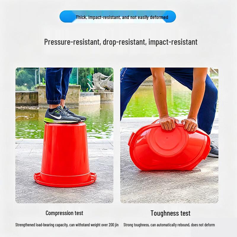 Baijindun Large Capacity Plastic Round Bin