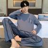 Spring and Autumn New Men's Pajamas Homewear Suit Cotton Long-Sleeved Teenage Casual Student Pajamas Homewear Large Size Suit