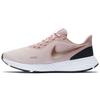 New Revolution 5 Barely Rose Women's BQ3207-600
