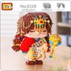 LOZ 8128 Minority Tibetan Nationality Beauty Girl Prayer Wheel Doll Mini Diamond Blocks Bricks Building Toy For Children No Box