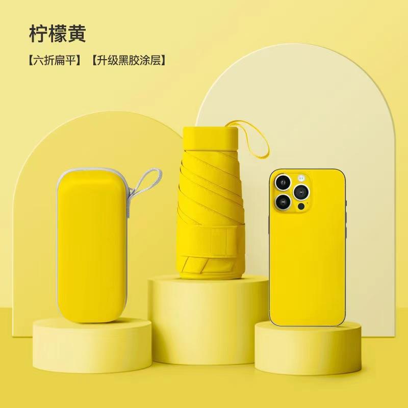 Sun Umbrella 60% Off Capsule Umbrella A Large Number Of Manual Women'S Sunscreen Umbrellas Uv Protection Vinyl Mini Parasols