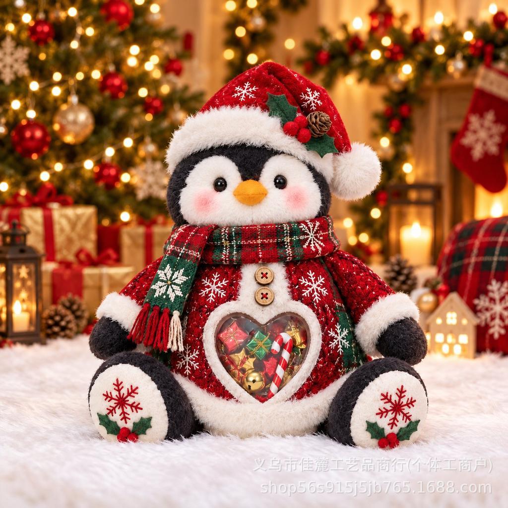 New Fashion Christmas Refillable Treat Holder Christmas Stuffed Snack Box
