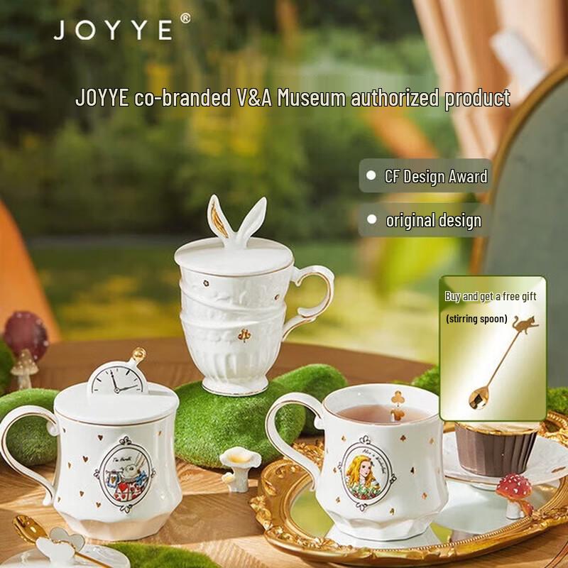 Кружка JOYYE 'Алиса в Стране Чудес' с ушками кролика