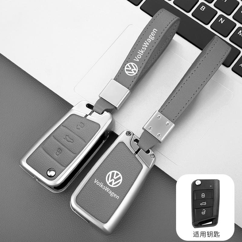 2025 Hot Zinc Alloy Car Smart Remote Key Case Cover Shell For VW Volkswagen Golf 7 MK7 Tiguan MK2 T-roc T-cross Auto Keychain Ac