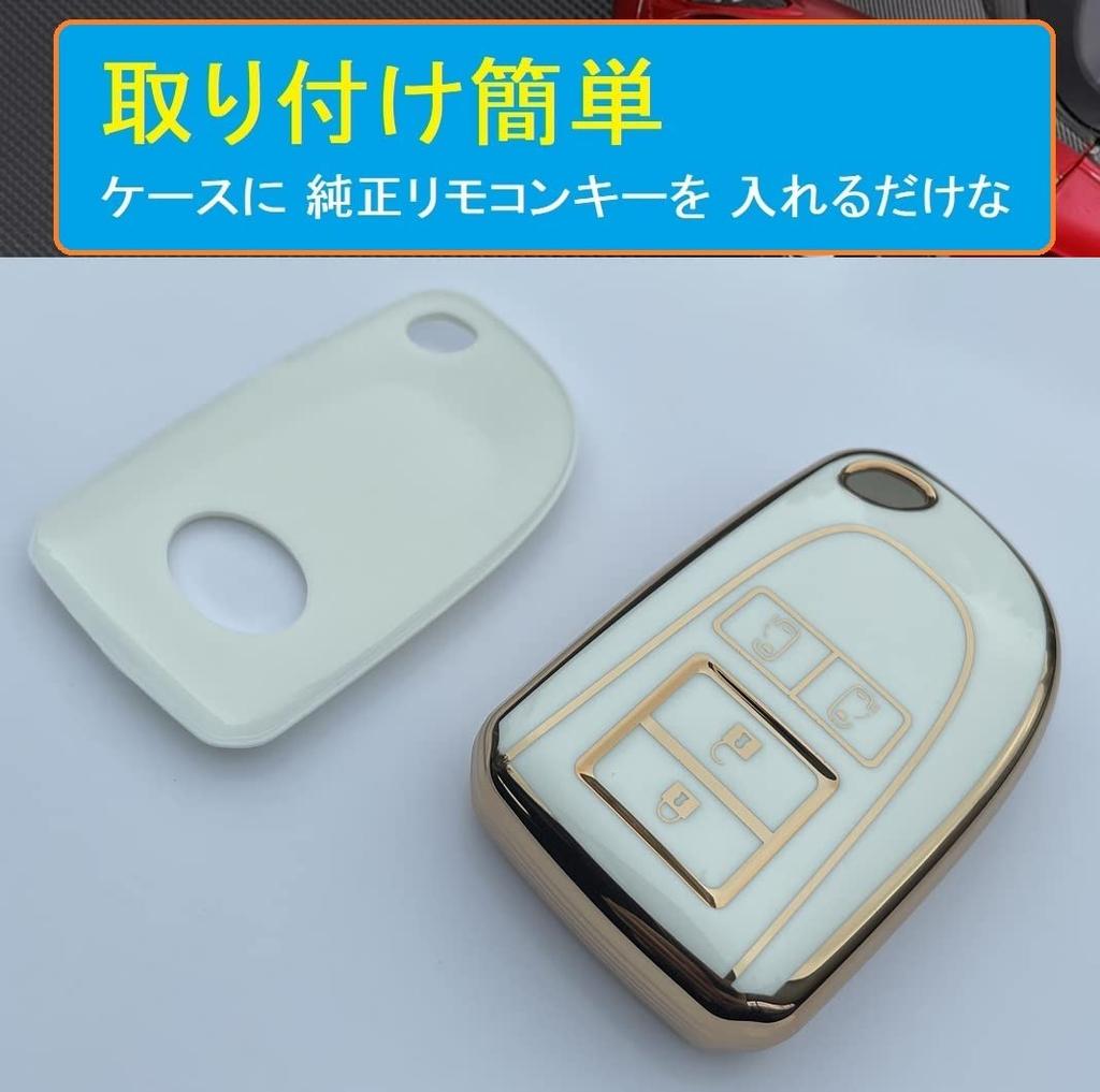 ZANEKO Hiace Key Case Compatible with Toyota HIACE 200 Series Key Cover Regius Ace Porte Spade Smart Key Case Lightweight (Gold Black)