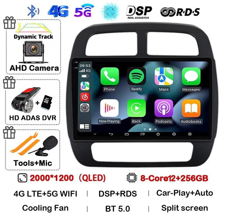 Android 14 Auto Carplay для Renault KWID K-ZE Dacia Spring 2015 2016 2017 2018 2019 Автомобильный мультимедийный проигрыватель GPS Радио DSP Stereo