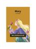 Книга Mary : A Fiction