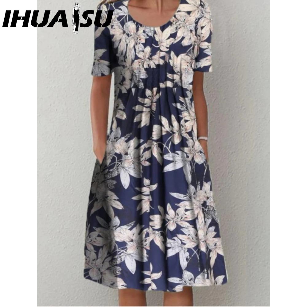 IHUASU Цветочное миди-платье А-силуэта со складками и карманами