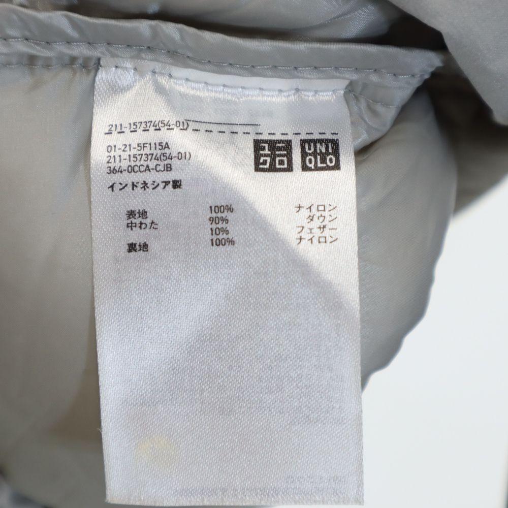 Uniqlo Бесшовная пуховая куртка M серый капюшон Женская Б/У