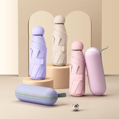 Новый капсульный зонт от солнца и дождя Dualuse, непромокаемый солнцезащитный зонт, портативный мини-зонт для путешествий на открытом воздухе