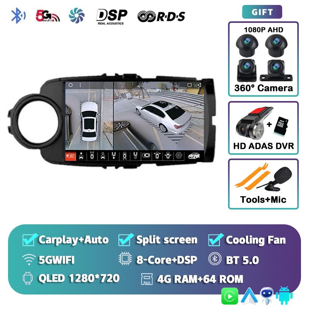 Android 14 Carplay Auto Автомагнитола для Toyota Yaris 2012 2013 2014 2015 2016 2017 GPS Мультимедийный плеер Стерео WIFI+4G видео DSP