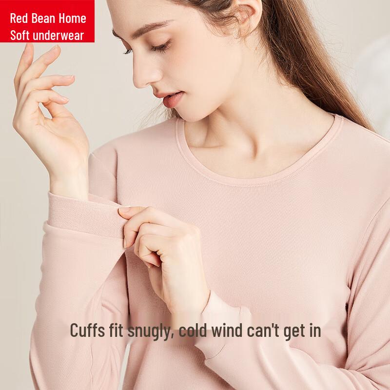 Женский термокомплект из хлопка ААА с антибактериальным эффектом Hongdou Home