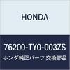 Оригинальная правая зеркальная сборка двери, номер детали 76200-TY0-003ZS