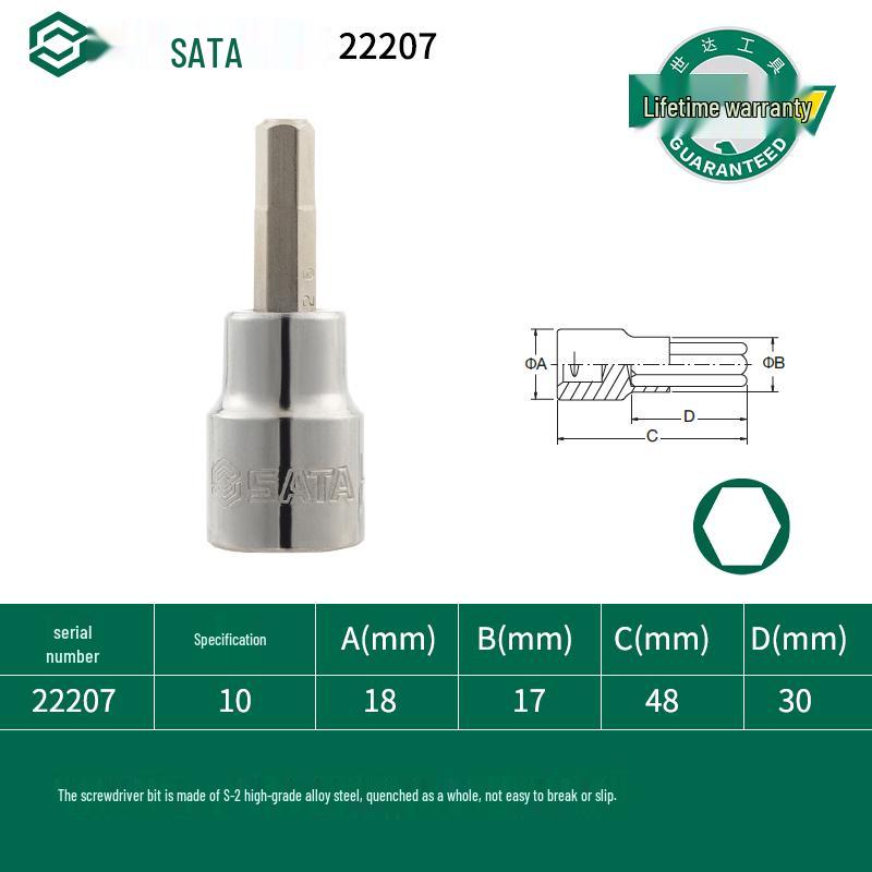 10 мм Шестигранная насадка S2 Головка для маховика Трещоточный ключ Инструмент