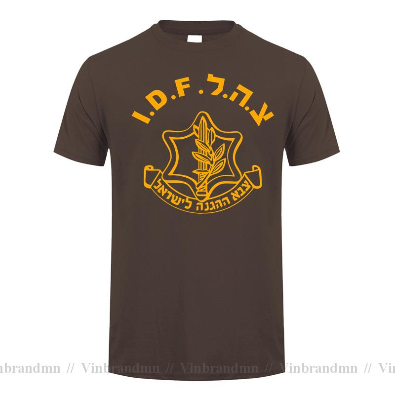 Fashion Cool Unisex Israeli Idf System Tshirt Israel Defense Forces Army Zahal T Shirt Male Short Sleeve Shirt Hip Hop Tees Tops