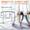 Bluetooth-смартфон, связанный с измерительным прибором для измерения уровня жира в организме в 2025 году. Японское приложение Bluetooth Home. Высокое легкое хранение. Измерения жира в организме. Мышцы. Тело.