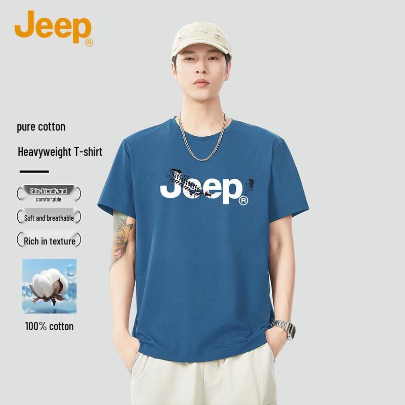 Jeep Мужская летняя футболка с коротким рукавом и круглым вырезом
