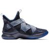 Nike Кроссовки LeBron Zoom Soldier 12 Чернёный синий AO2609-401