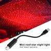 Мини USB светодиодный автомобильный атмосферный проектор потолочный звездный красный свет лампы
