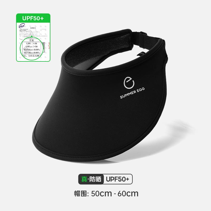 Новая шляпа от солнца из ледяного шелка с открытым верхом, шляпа от солнца с широкими полями, регулируемая, детская спортивная шляпа для улицы, шляпа от солнца