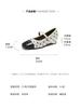 Best 26 Autumn Mary Jane Shoes Fashion Retro Small Fragrance Shallow Mouth Women's Single Shoes U2619CQ6