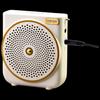 Edifier MF3 Беспроводной портативный усилитель Штепсель CN (адаптер в комплекте)