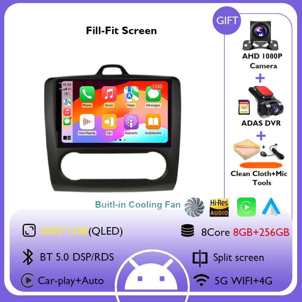 9" 4G+WiFi Автомагнитола для Ford Focus Exi MT Mk2 MK3 2004 - 2011 Мультимедийный плеер Android 14 GPS Навигация Головное устройство Не 2DIN