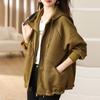 Coat for Women Casual Oversize Cardigan Fleece Thickened Plush Double Layer Windbreaker Hooded Jacket