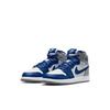 Air 1 Retro High OG PS Детские шорты для плавания True Blue FD1412-410