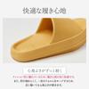 Diet Health Indoor [Iikuru] Slippers, Slippers, Slippers, Women's