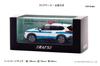 Scale Nissan S 2022 Police Headquarters Security Department Riot Unit Disaster Response Finished H7432210 RAI'S 1/43 X-Trail e-4ORCE (T33) Vehicle,