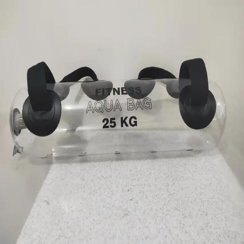 Senying Transparent Water-Filled Fitness Weight Bag