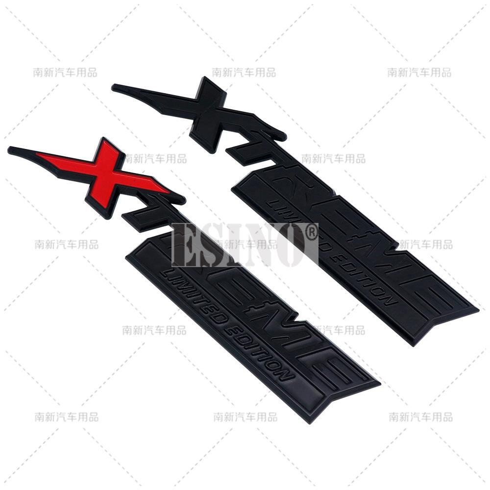 3D X Treme Limited Edition ABS Adhesive Badge Rear Body Tailgate Adhesive Emblem for Toyota Land Cruiser FFE89