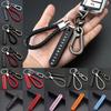 1PC Fashion Car Keychains Rope Card Keyring Anti-lost Phone Number Leather Bradied Rope Vehicles