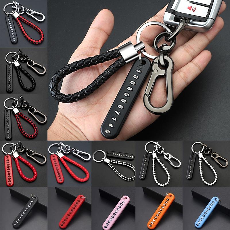 1PC Fashion Car Keychains Rope Card Keyring Anti-lost Phone Number Leather Bradied Rope Vehicles