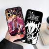 FM33 One Piece Soft Shell Phone Case for Redmi Note 8 9 Pro Max 9S 9T 9C NFC 8T 8A 10A A4