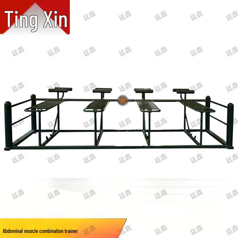 Outdoor Multi-Function Fitness Training System