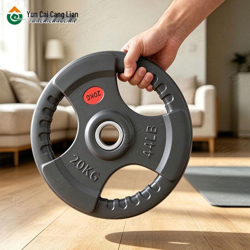 3cm Bore Rubber Coated Cast Iron Barbell Plate
