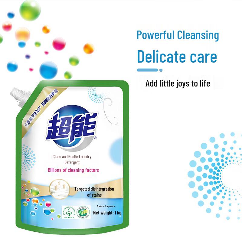 Chao Neng Clean & Gentle Стиральный порошок для ярких цветов