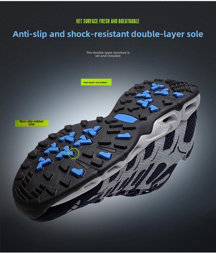 Легкие мужские и женские кроссовки River Tracing — дышащая, удобная сетка для весенних/летних походов и пробежек