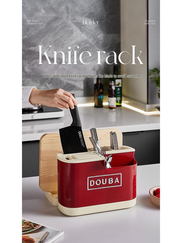 Многофункциональный держатель для кухонных ножей и разделочных досок Dopamine со встроенным хранилищем.