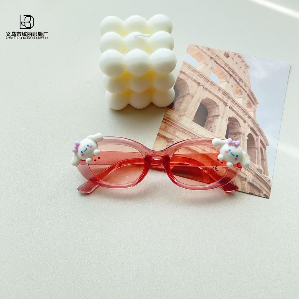 Fashion Cute Diy Children'S Sunglasses Trend Baby Sunglasses Sun Protection Uv Protection Glasses