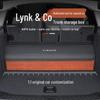 Совместимо с ящиком для хранения в багажнике Lynk & Co 01 02/03/05/06/09 Автомобильный ящик для хранения