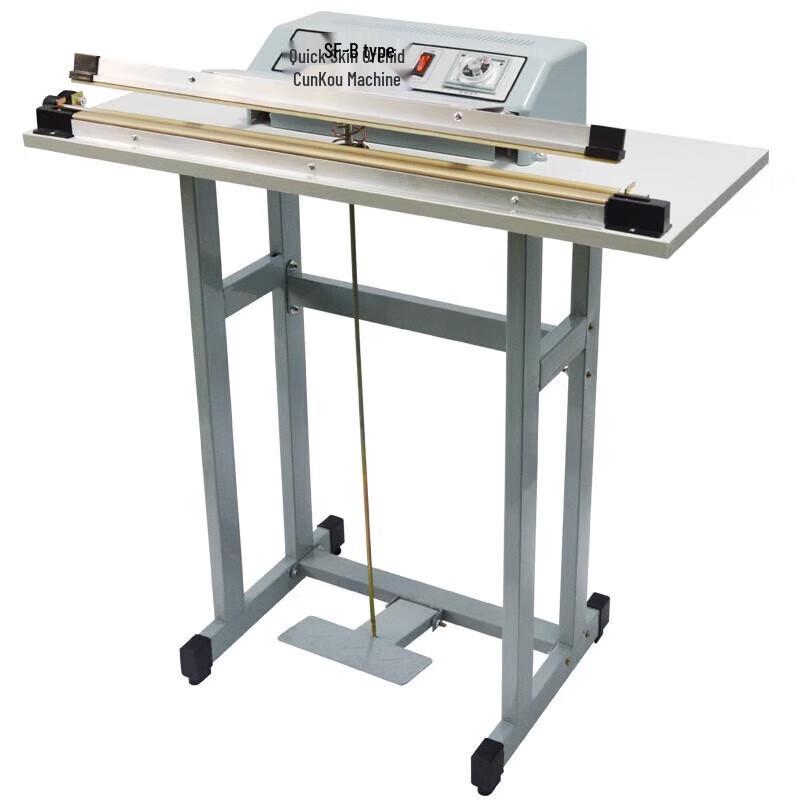 JZDASI SF-1000 Commercial Foot Pedal Sealing Machine CN plug (adapter included)