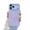 Применимо для iPhone17 магнитное кольцо-присоска чехол для мобильного телефона из жидкого силикона с большим отверстием Apple 16 Pro Max противоударный защитный чехол