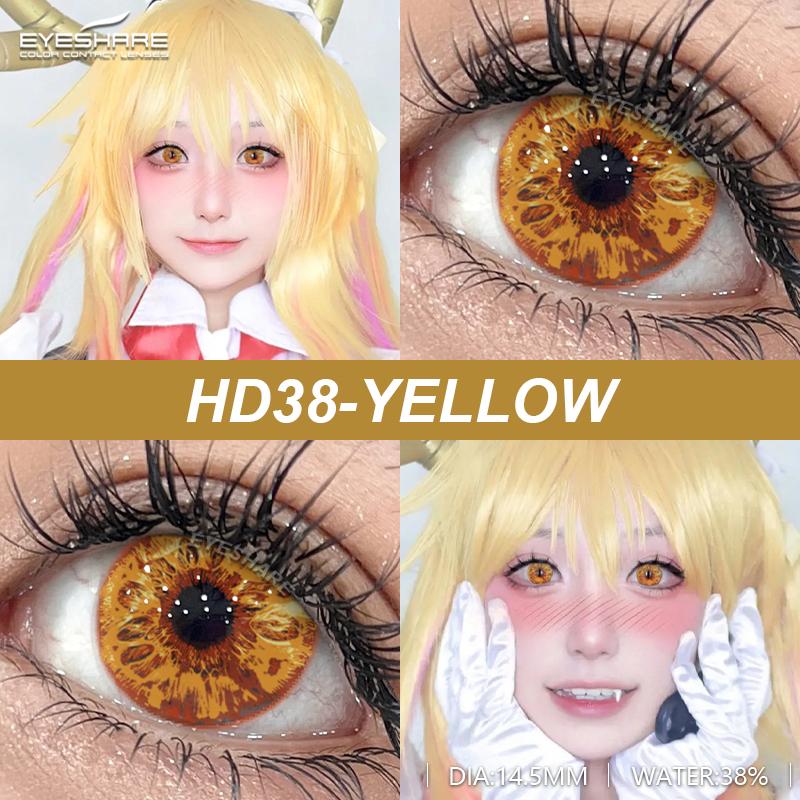 Eyeshare НОВЫЕ цветные контактные линзы для косплея для глаз, синие линзы для глаз аниме, цветные линзы на Хэллоуин, красные контактные линзы, косметический макияж