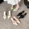 Spring and Summer Satin Pointed Head Thin Heel Cool Slippers High Heels Rose Light Luxury Women's Sandals Single Shoes Half Drag