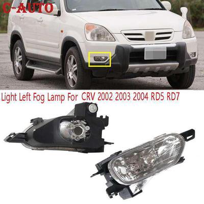 Одна пара противотуманных фар 33951-S9A-003 и 33901-S9A-003 подходит для моделей Honda CR-V 2002-2004 годов выпуска.